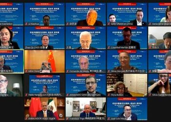 México y China comparten la visión de que la educación es el gran motor para transformar nuestras sociedades: Graue