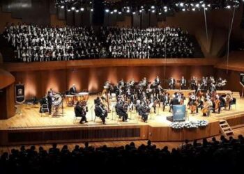 Realizarán conciertos de premiación del Concurso de Composición Salvador Contreras en sus ediciones 2020 y 2022