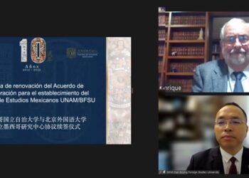 Celebra la UNAM su primera década de colaboración y presencia en China