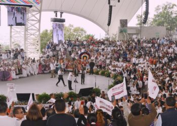 Tomó protesta Jara Cruz como nuevo gobernador de Oaxaca